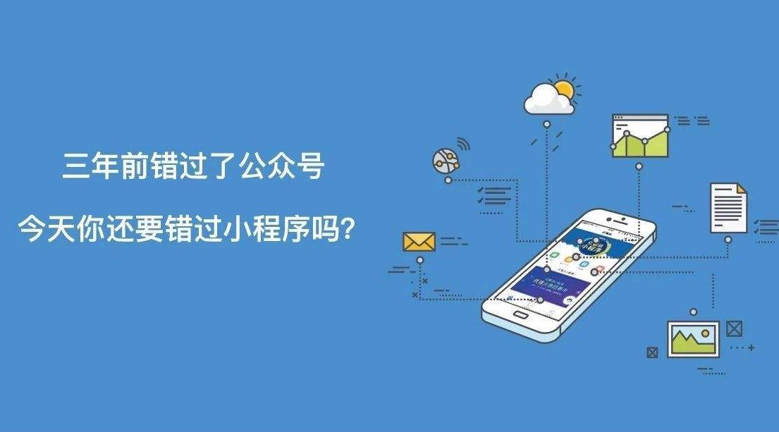 QQ截图20181127142716