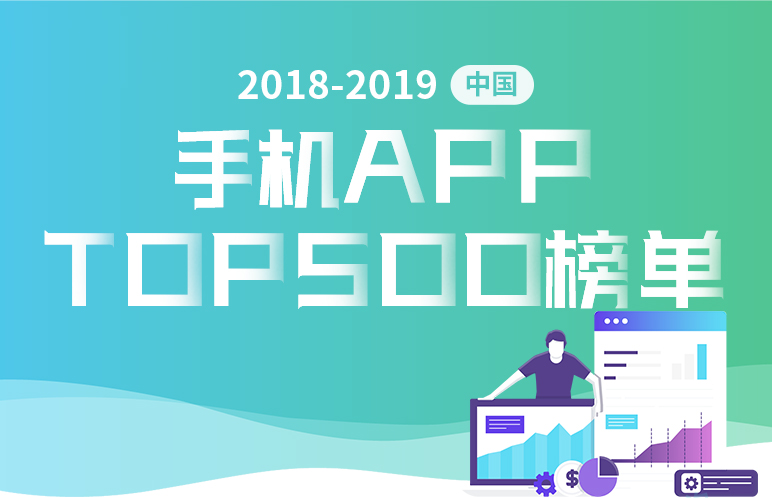 微信图片_201903191202271