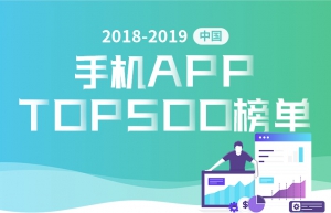 微信图片_201903191202271