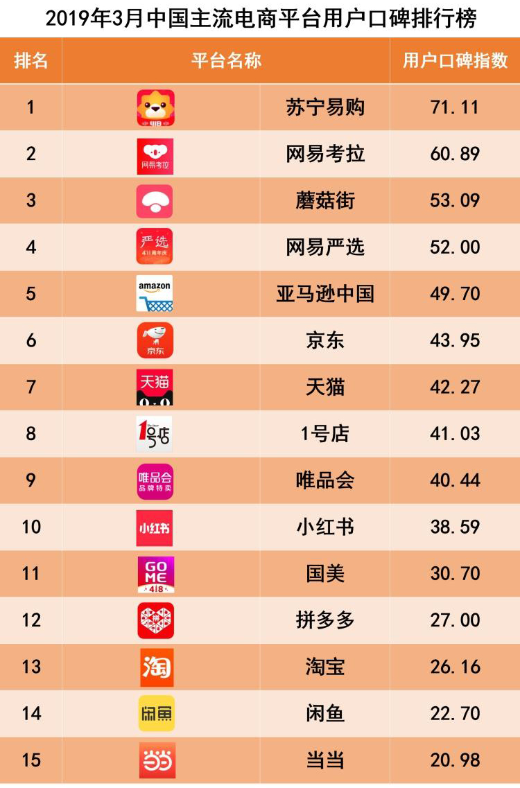 微信图片_20190409194532